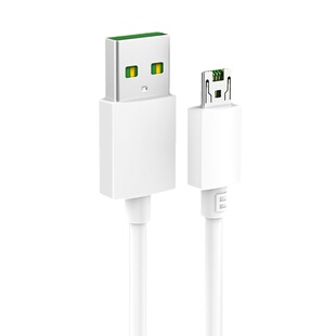 原装正品手机充电头超级快充15r17reno4reno8pro 5v4a充电器typec加长快速充电闪充安卓数据线通用适用OPPO