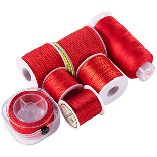 红绳编织绳手工diy材料本命年手绳手链红色72号玉线编绳线绳股线