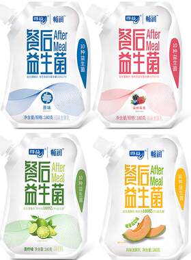 得益餐后益生菌酸牛奶
