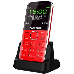 纽曼4G全网通座充老年手机旗舰款