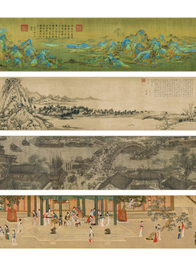 驿墨阁十大国画装饰画高清微喷
