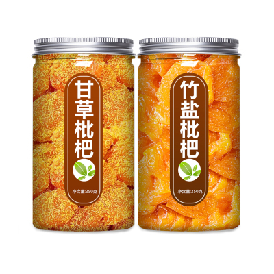 竹盐甘草枇杷干无添加止咳润肺