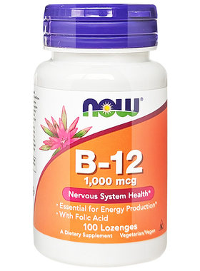 诺奥now维生素b12营养神经