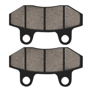 电动车刹车片踏板摩托车通用碟刹爱玛雅迪电车前后陶瓷刹车皮配件