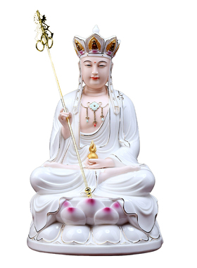 戴玉堂陶瓷地藏菩萨家用佛像供奉客厅桌面摆件九华山地藏王菩萨像