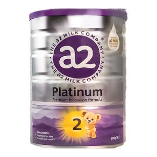 澳洲a2奶粉二段2段紫白金奶粉婴幼儿牛奶粉旗舰店同款有三段