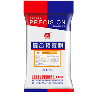 精准4%育肥羊预混料怀孕基础母羊繁殖母羊肉羊用饲料预混料