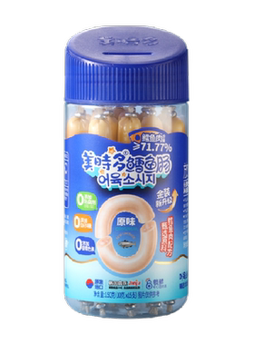 美时多牛肉肠鳕鱼肠150g×3罐
