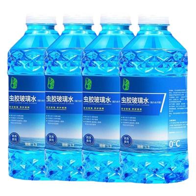 低温防冻玻璃水玉蜻蜓除雪融霜