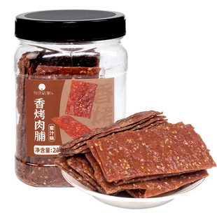 靖江猪肉脯250g香烤大片肉脯原味蜜汁味香辣味解馋小零食手撕肉脯