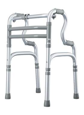 【顺丰包邮】新升级加固助行器