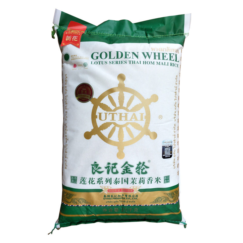 良记金轮金轮进口系列25kg