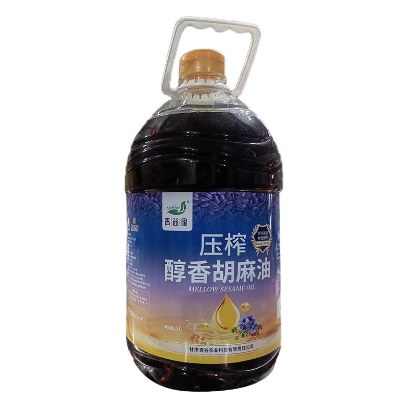 青谷家甘肃正宗胡麻油家用炒菜