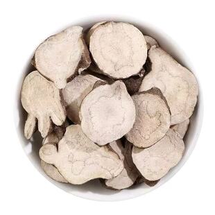 四川江油附片扶阳新货附子正品中药材无硫无胆四逆汤沙炒炮黑附片