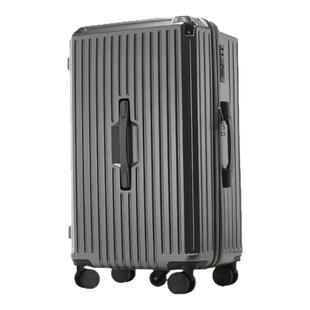 多功能行李箱女皮箱拉杆箱37分大容量28寸密码箱学生加厚旅行箱男