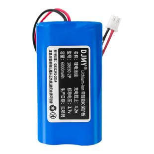 18650锂电池组装12v电池3.7v充电电池户外蓝牙音箱头灯唱戏机7.4v