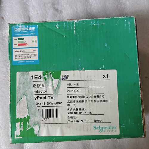 【议价-可维修】   Eleric LC1E40 交流接触器 /均有货