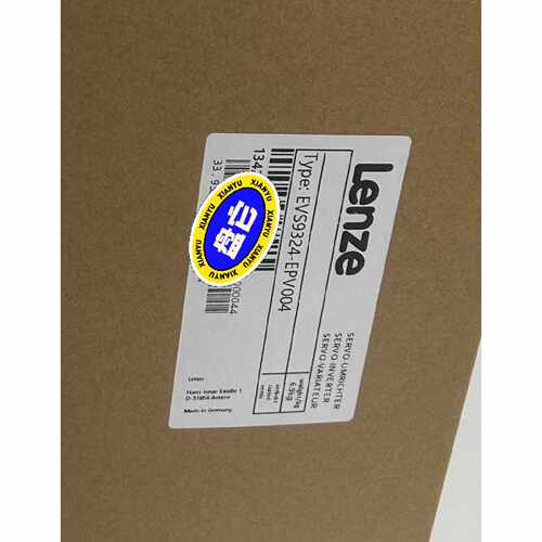 EVS9324-EPV004 EVS9325-EPV004