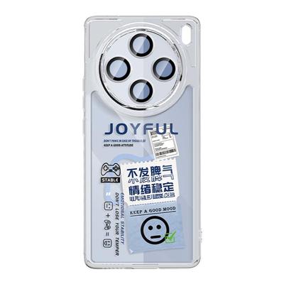 适用vivox300pro镜膜手机壳女款