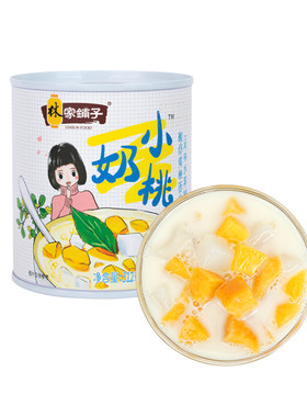 林家铺子水果罐头酸奶黄桃西米露312g5桃罐头零食甜品椰果鲜果