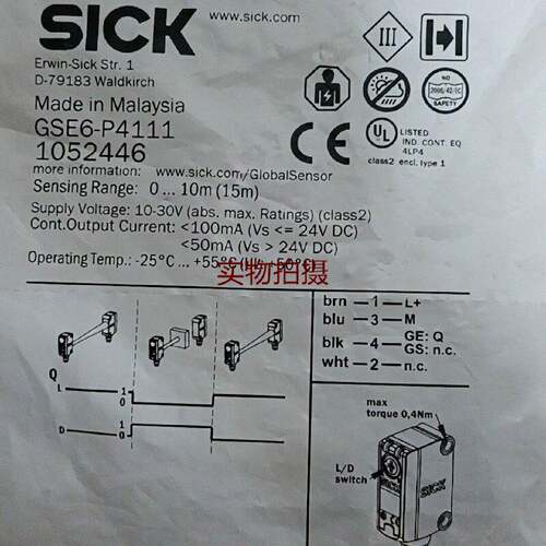 询价SICK西克光电传感器GSE6P4111马来西亚制造全