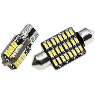 适用于别克新君威GS君越昂科威昂科雷改装高亮LED牌照灯车牌灯