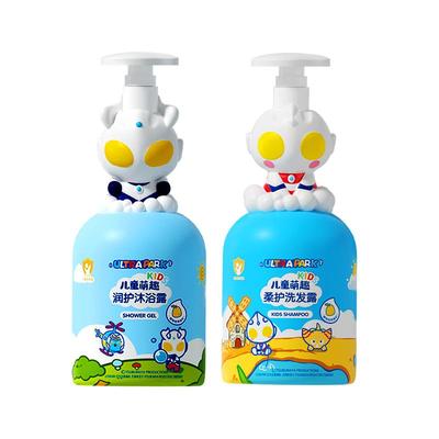 青蛙王子奥特曼儿童洗发水