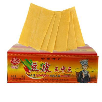 整箱商用王中王豆皮云南油豆皮干