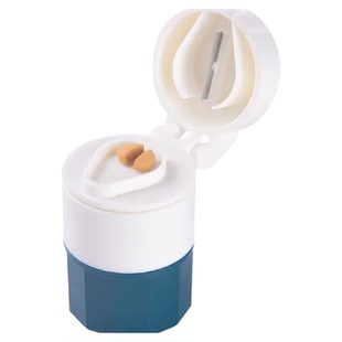 切药器碾药器分药盒切割药片研磨神器磨粉分割压碎药婴儿粉碎家用