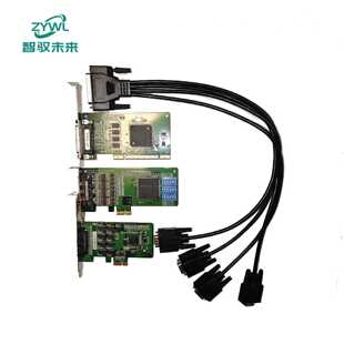 议价MOXA CP-114UL-I/114S/114IS/134EL-A-I/DB9M/132EL/116E-A/1
