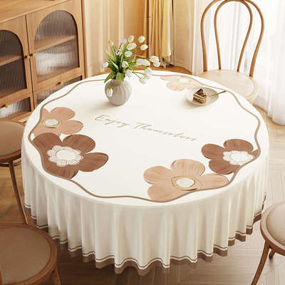 花朵圆桌桌布防水防油免洗欧式家用圆形餐桌布轻奢高级感茶几台布