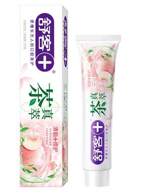 舒客茶真萃牙膏舒克茉莉白茶白桃乌龙牙膏175g清新口气大支