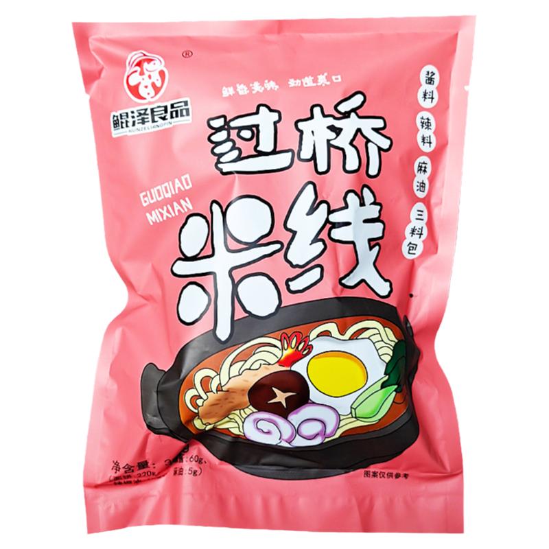 鲲泽良品正宗梅河口米线劲道爽滑