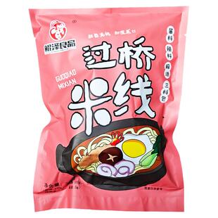 鲲泽良品梅河口米线东北正宗砂锅云南过桥米线细米线麻辣袋装米粉