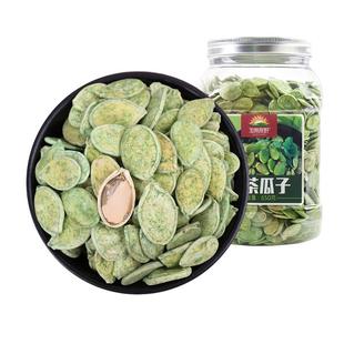 加州原野650g绿茶瓜子大罐装绿茶味南瓜子坚果炒货零食大瓜子易磕