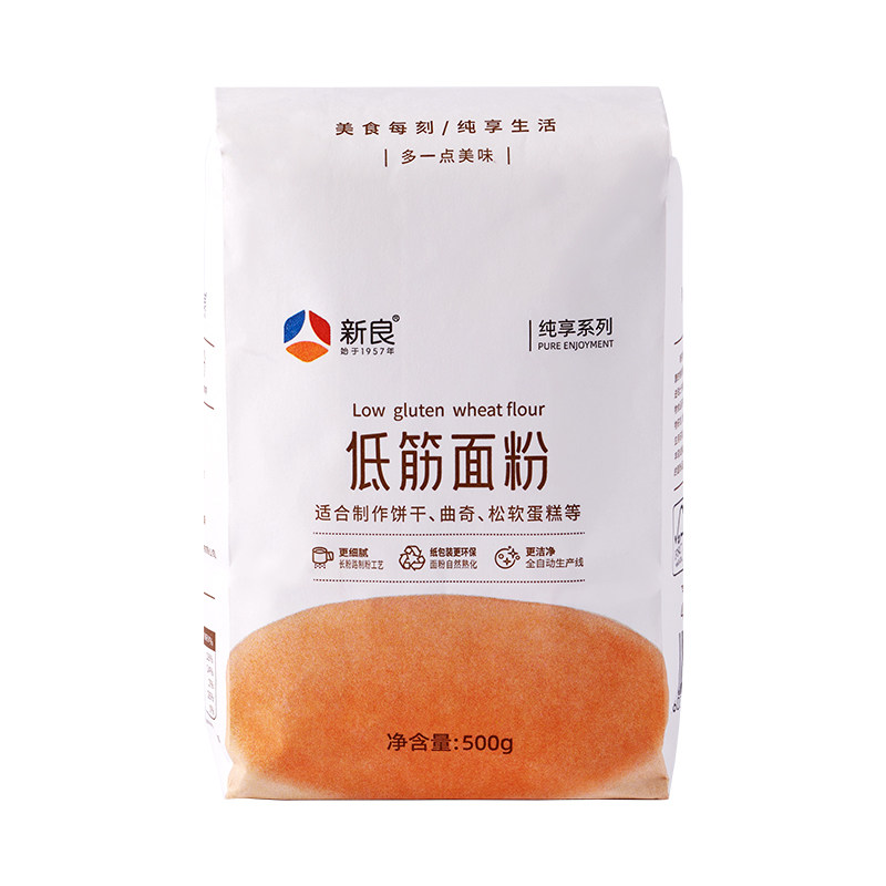 新良低筋面粉500g蛋糕烘焙专用家用松