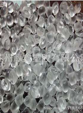 杨子巴斯夫V5110J 注射成型 发泡 软管 电缆屏蔽料