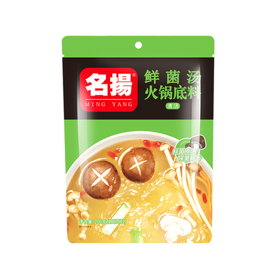 名扬菌菇清汤火锅底料不辣三鲜汤