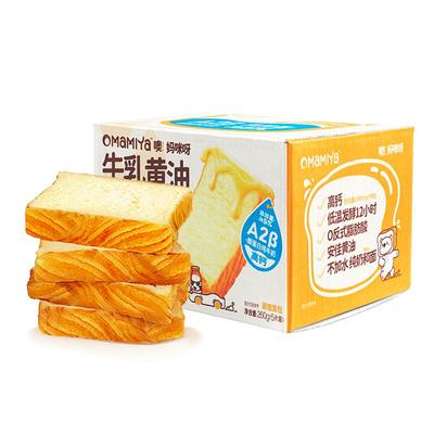 mamiya妈咪呀黄油吐司厚切面包