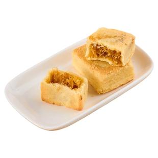 喜家益凤梨酥厦门特产手工传统零食小吃进口黄油台湾糕点伴手礼盒