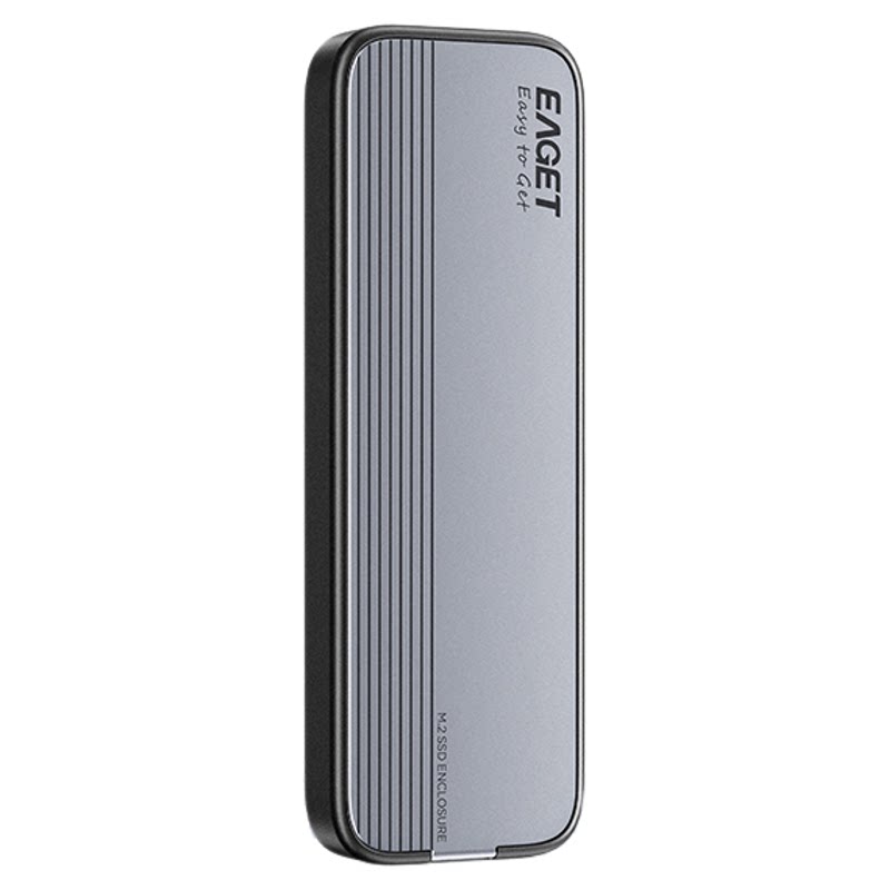 忆捷m.2固态硬盘盒nvme/sata读取通用ssd笔记本m2移动硬盘外接盒