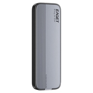 忆捷m.2固态硬盘盒子nvme转typec外接sata读取移动硬盘m2通用ssd