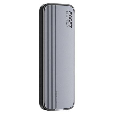 忆捷M.2硬盘盒NVMe协议铝外壳