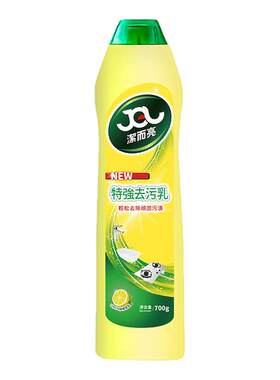 洁而亮玻璃乳状柠檬味去污渍去垢