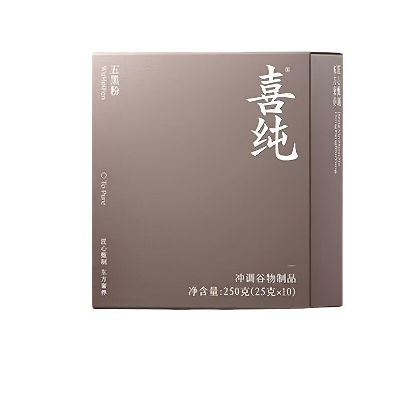 喜纯五黑粉黑芝麻糊桑葚黑豆核桃五谷杂粮粉营养早餐代餐官方正品