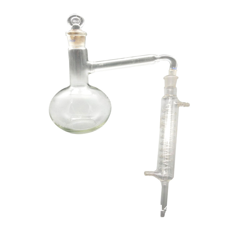 全玻蒸馏装置多功能玻璃仪器蜀牛平圆底支管烧瓶全玻提纯器500ml