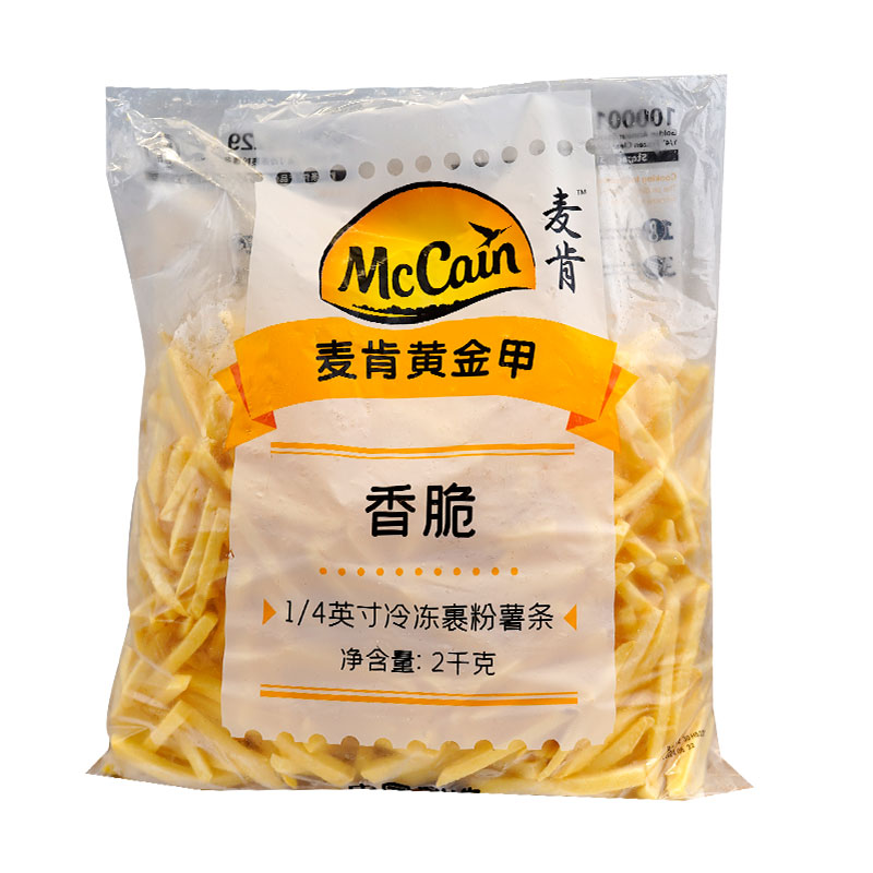 整箱麦肯黄金甲裹粉薯条冷冻香脆之选1/4细薯带盐半成品2kg*6包