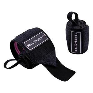 劳拉之星健身猛男护腕助力带加压护手腕带扭伤绑带力量训练俯卧撑