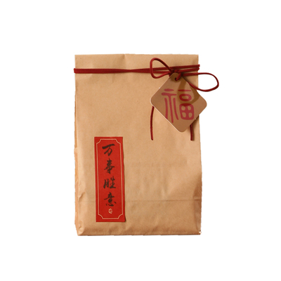 新年年货礼袋雪花酥糯米船打包袋