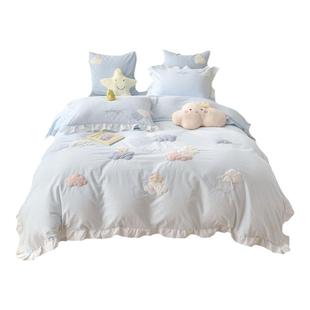 网红蓝色全棉床上四件套公主风可爱儿童三件套纯棉床单被套少女心